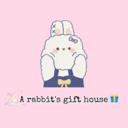 满船清梦压星河