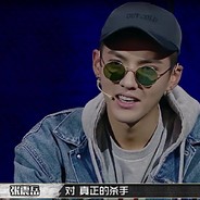 把你妈摇裤撕烂