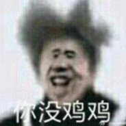 蔡徐坤