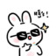 ✪ mith_