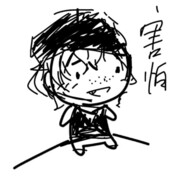 羞涩的粉红小猪