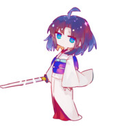 Big Avatar