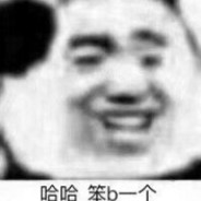 枪抖源源会走