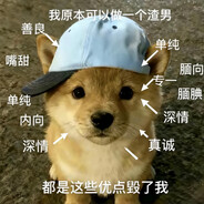 马嘉祺超绝狙击