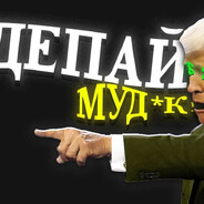 Yarik