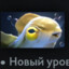 остаться человек ом