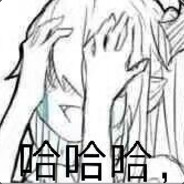 对不起！我的头发长了一些