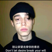 阿里山牛爷爷ooo