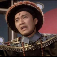 八府巡抚周星星