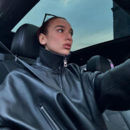 ❤︎ Дуа Липа ❤