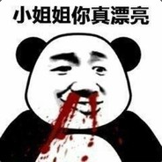 Four,mRve/^,7itYwoNbGu*#