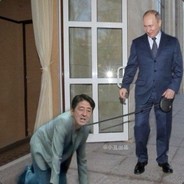 安倍晋三是只狗