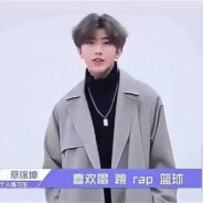 世界上最帅的男人