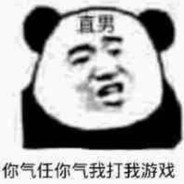 生崽未必就是福