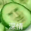年愁今夜未到乡