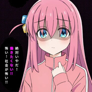 波奇酱不想说话啦