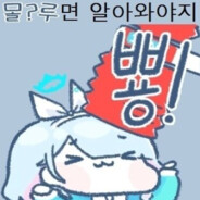 59탄약대대정승화이병생