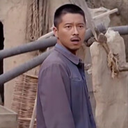 西北锤王孙少安