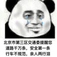 输入个人资料名称