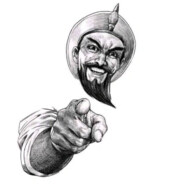 Big Avatar