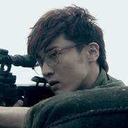 爱情公寓狙击手关谷神