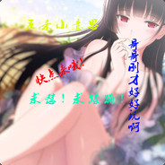 手中无贱便是德