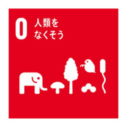 ちょけちっちゅ