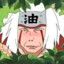 Pervy Sage