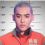 Kris Wu