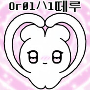 肉丸瘦肉汤米粉