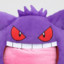 Gengar Pillow