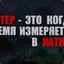 ProZek