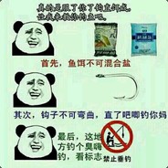 吴彦祖加胡歌加彭于晏