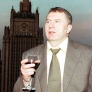 ЧЁТР ПЁРНЫЙ