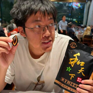 我的眼里只有你和天下