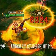 我的自闭症是天生。23333