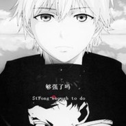 社会精英小青年