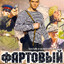 (っ◔◡◔)っ ♥ FapToBbIu^