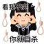 今天没O泡