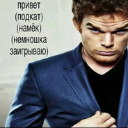 vvhat - steam id 76561199393224842