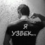 репер