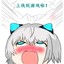 ss