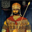 Constantine XI Palaiologos