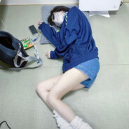 干拉然后刷抖音