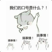 滋崩学弟会遇见克莱博学姐吗？