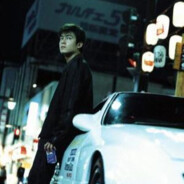 秋名山 高桥梁介