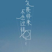 Deoxyribonucleic acid