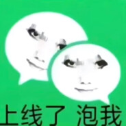 你外表的阳光都是伪装所以你阳伪