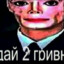 Абхар Кали