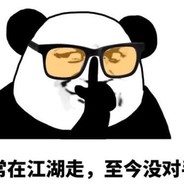 DADAKUKUBI